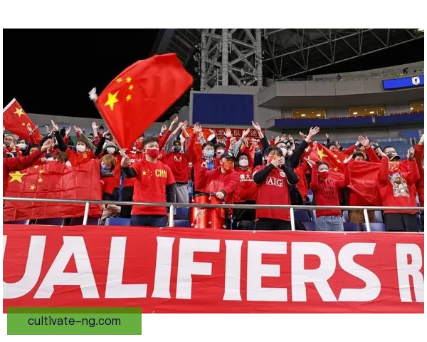 国足客场逆转取胜晋级亚洲杯八强再创历史新篇章球迷热议战术革新