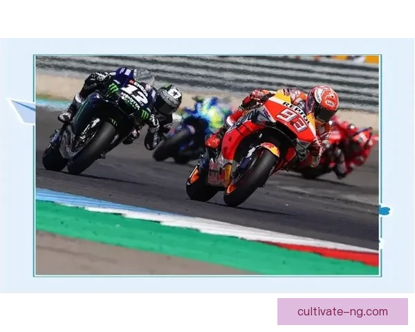 摩托GP赛季精彩回顾及新赛季前瞻 车手、技术和赛事变化全解析