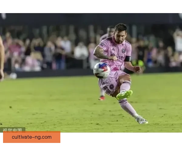 梅西加盟迈阿密国际首秀精彩引发全球关注 球迷热议未来表现