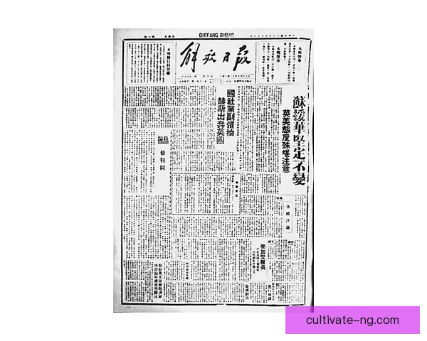 谢菲尔德星期三俱乐部历史沿革与辉煌赛季全面解析